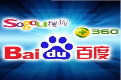 探索sem推广竞价托管的最佳实践——多行业案例分析