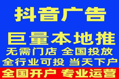 探索SEM竞价培训的奥秘：成功企业的投放策略揭秘